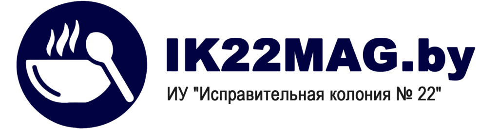 Департамент исполнения наказаний республики беларусь официальный сайт образец оформления заявления